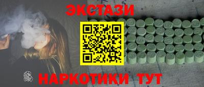 ешки Канаш