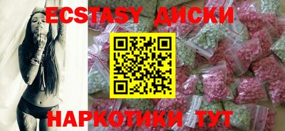ешки Канаш