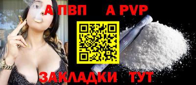 прущие грибы Камышлов