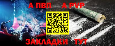 ешки Канаш