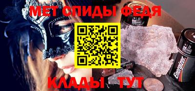 ешки Канаш