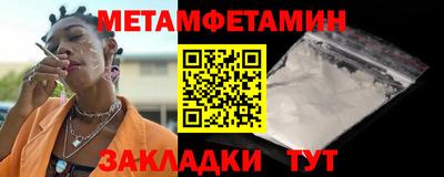 apvp Кандалакша