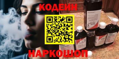 прущие грибы Камышлов