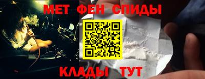 прущие грибы Камышлов