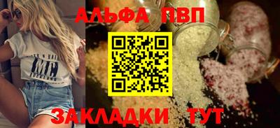ешки Канаш