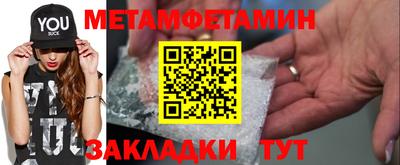 apvp Кандалакша