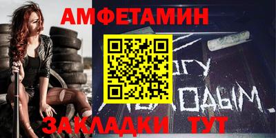 apvp Кандалакша