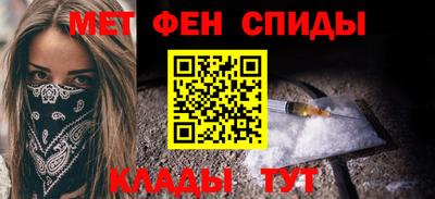 apvp Кандалакша