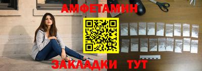 мяу мяу мука Апрелевка