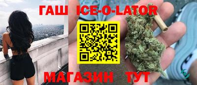 прущие грибы Камышлов