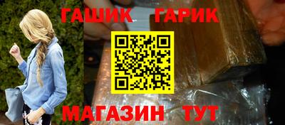 apvp Кандалакша