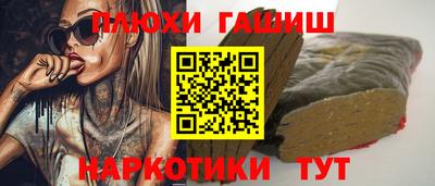 прущие грибы Камышлов