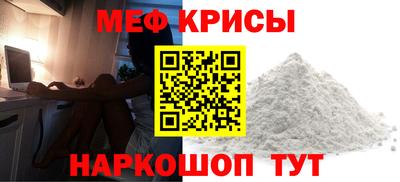 ешки Канаш