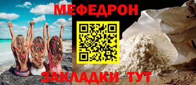 гидропоника Аргун