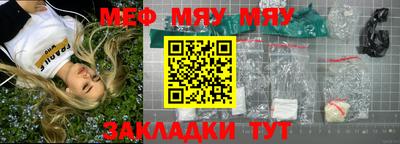 гидропоника Аргун