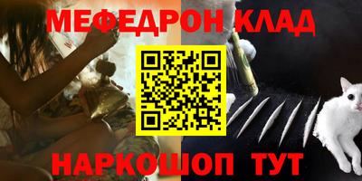 apvp Кандалакша