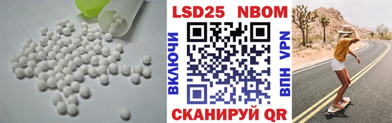 даркнет сайт  Топки  LSD-25 экстази ecstasy 