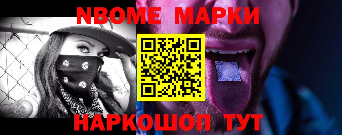 LSD-25 экстази кислота  LSD-25 экстази кислота  Топки 