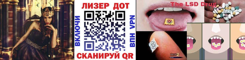Марки NBOMe 1500мкг  omg ссылка  Топки 
