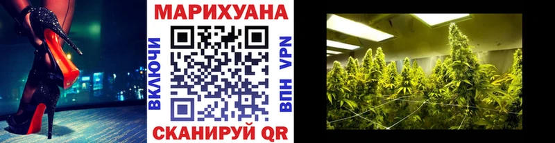 цены наркотик Топки Каннабис LSD WEED